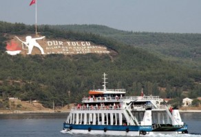 Çanakkale Feribot Seferleri