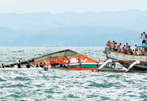 Filipinler Feribot Battı