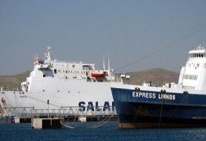 Limni Feribot Seferleri