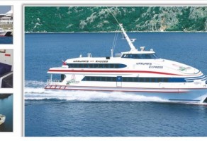 Rodos Feribot Seferleri